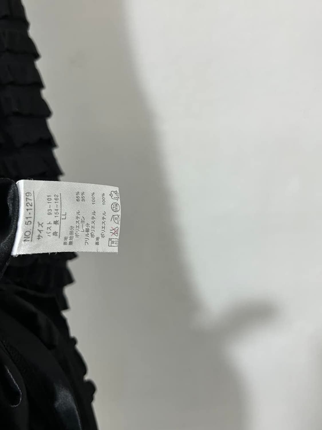 vtg dress 상품이미지4