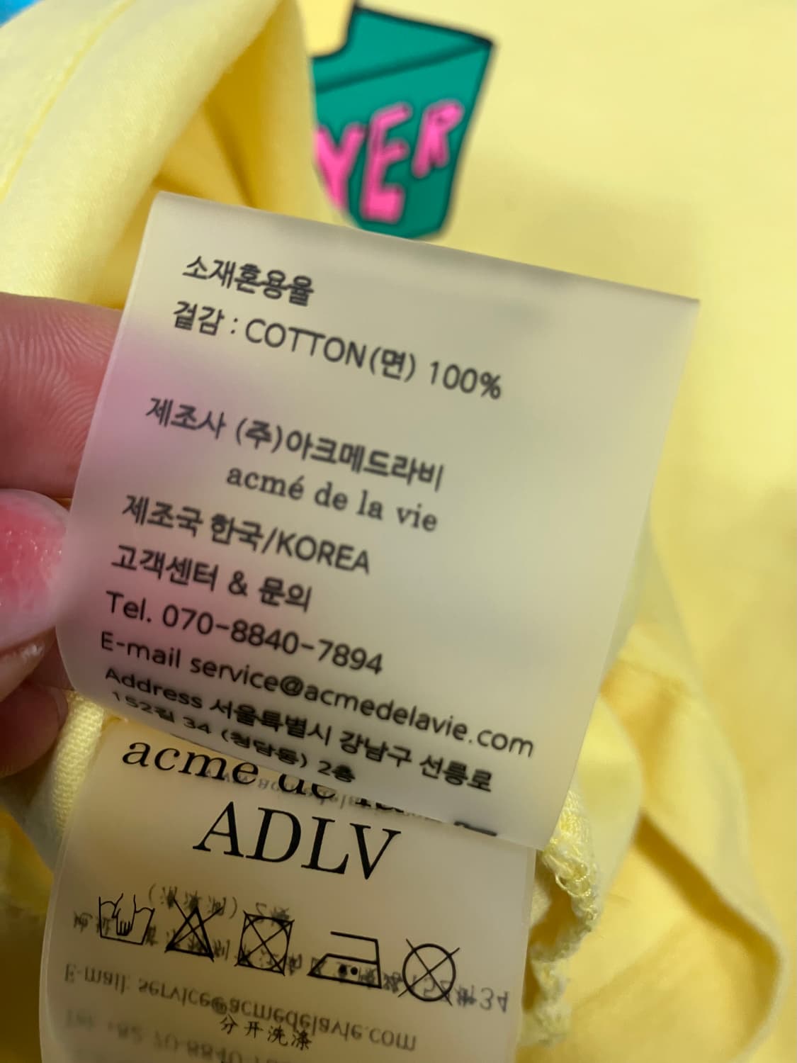 ADLV 프린팅 반팔 티셔츠 XL 상품이미지7