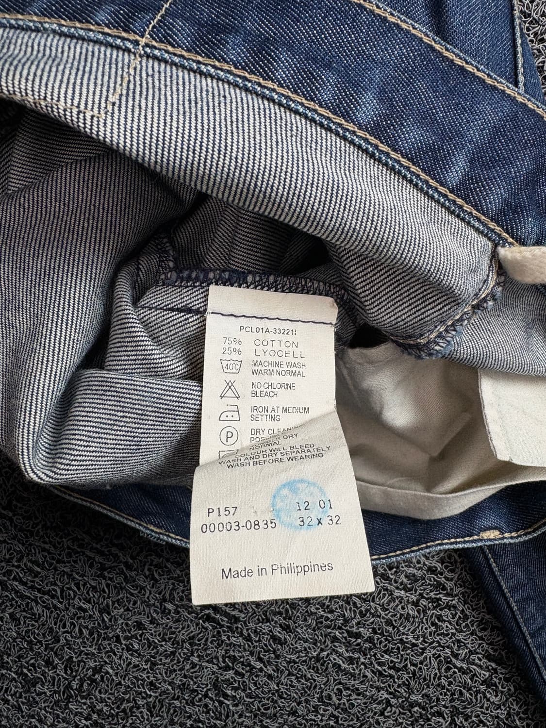 리바이스 아카이브 엔지니어드 데님 팬츠 2412 상품이미지3