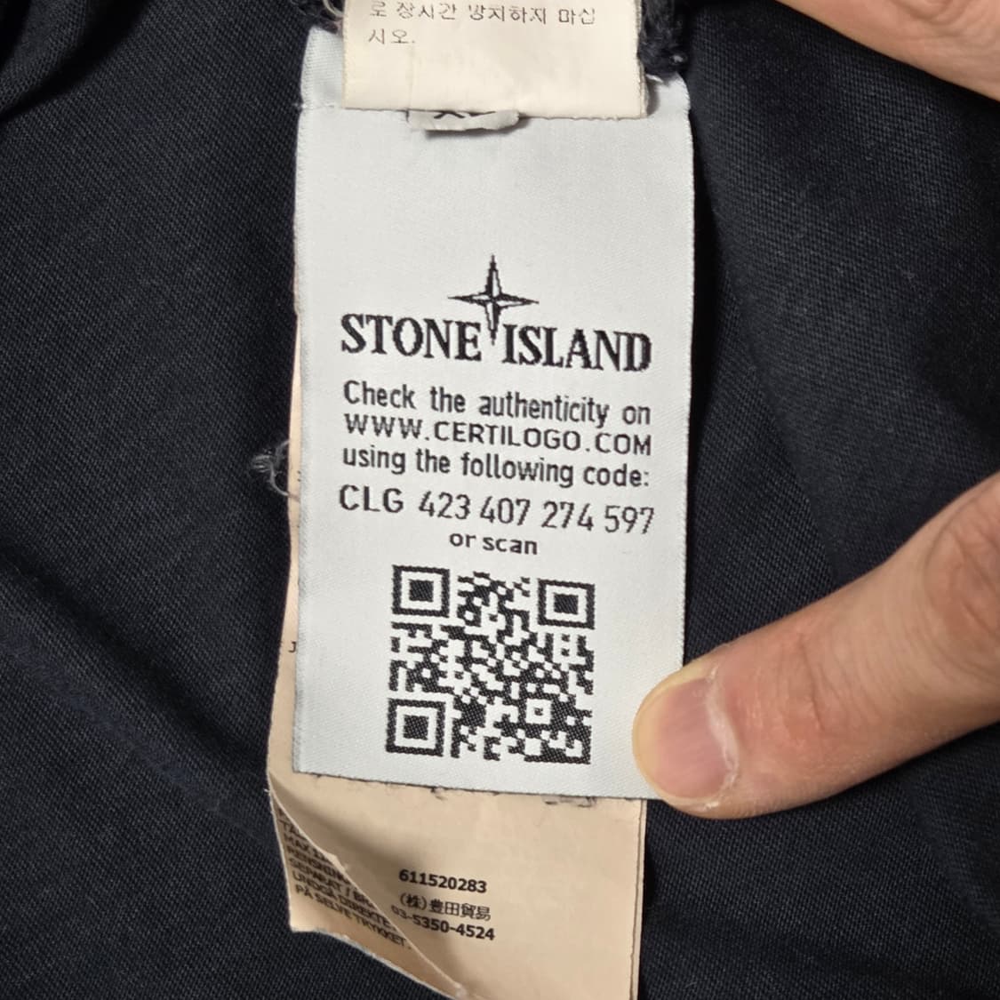 Stone Island 스톤아일랜드 롱슬리브 긴팔티셔츠 상품이미지4