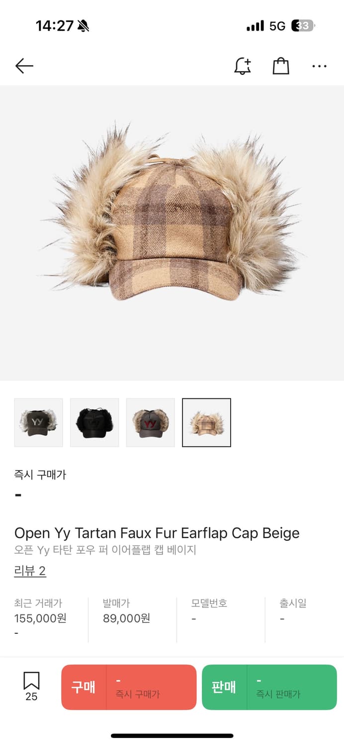 Open yy 퍼볼캡 상품이미지2