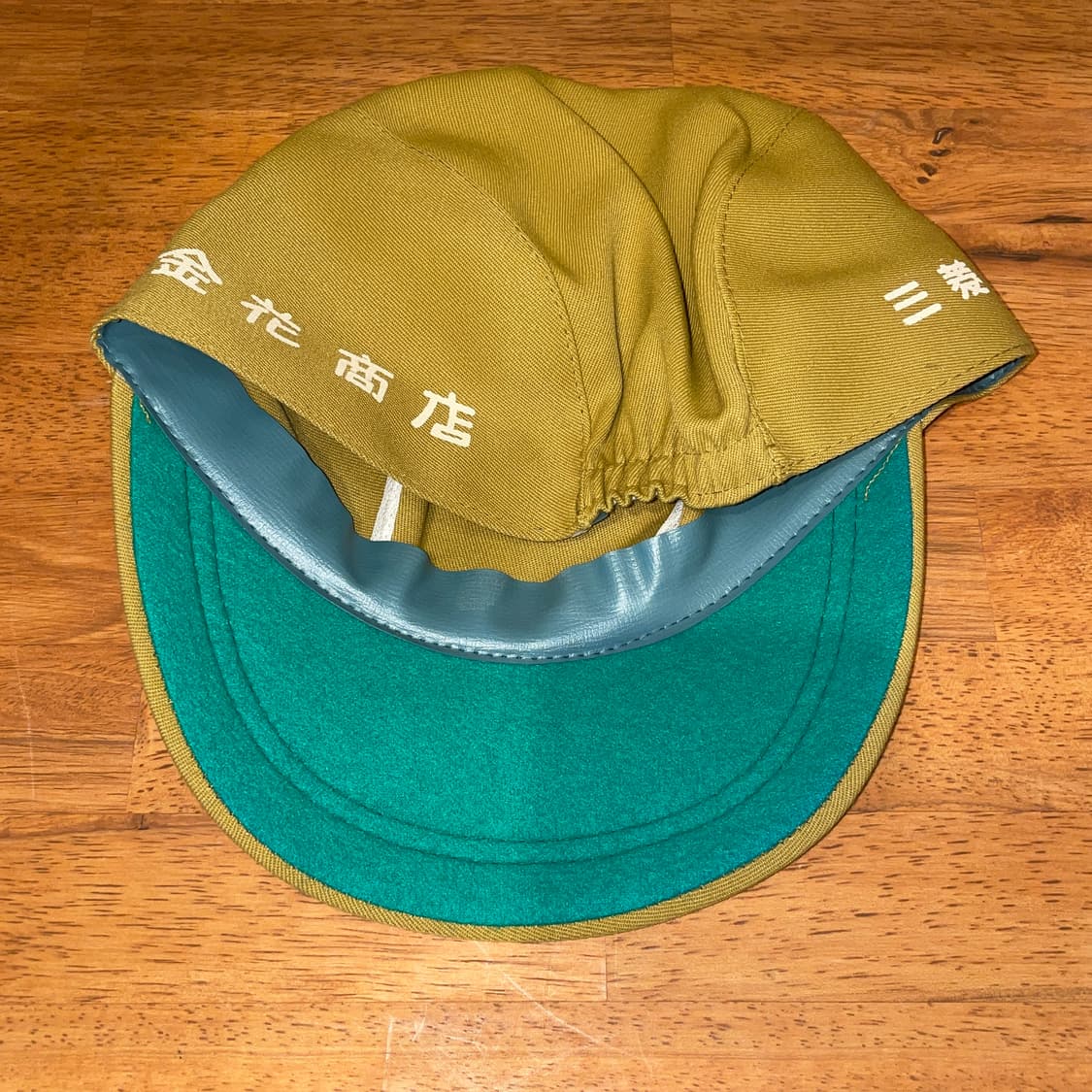 Vintage Mitsubishi Cap (Khaki) 상품이미지4