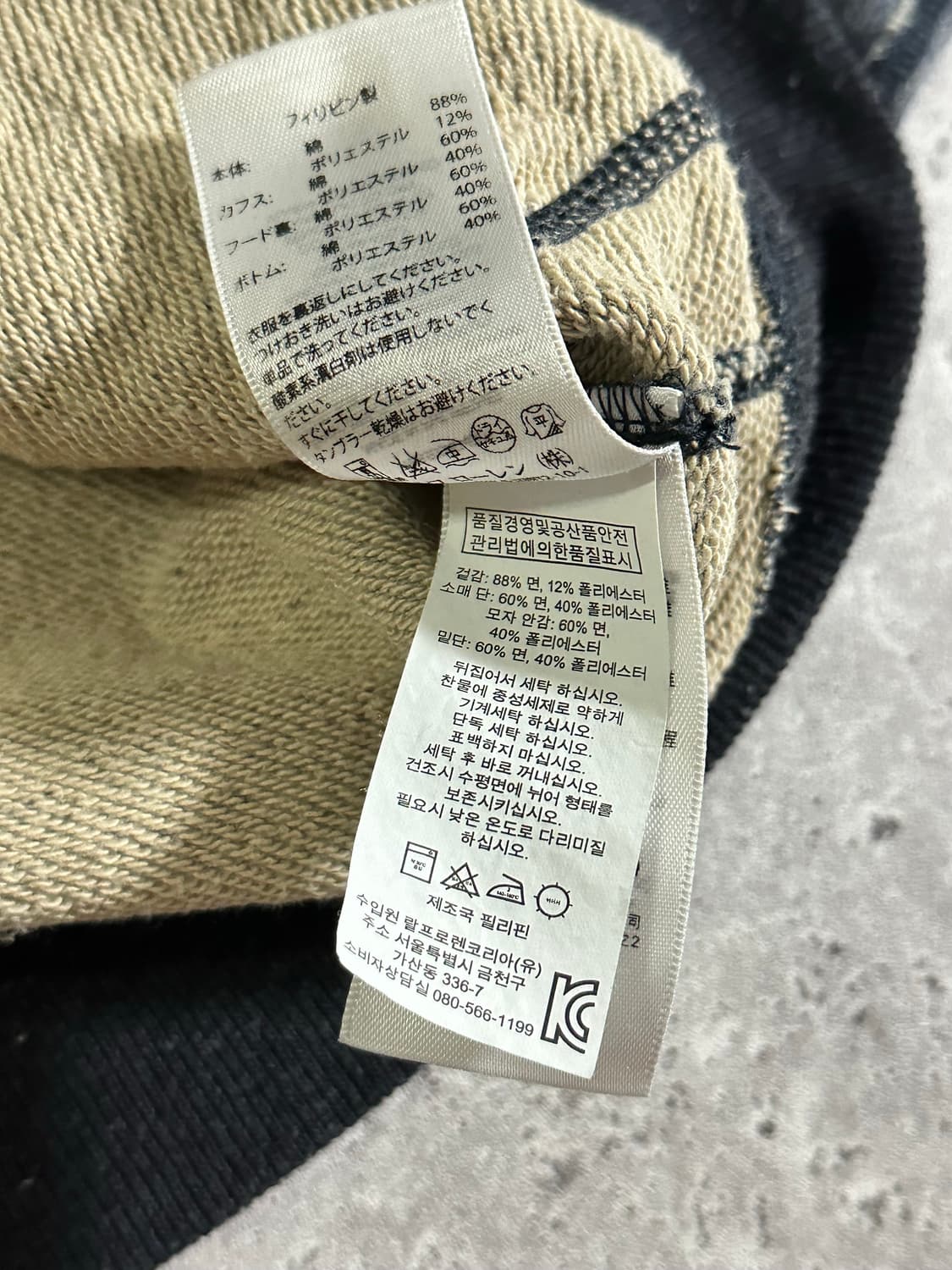 DENIM & SUPPLY 인디언 성조기 후드 집업 /048 상품이미지5