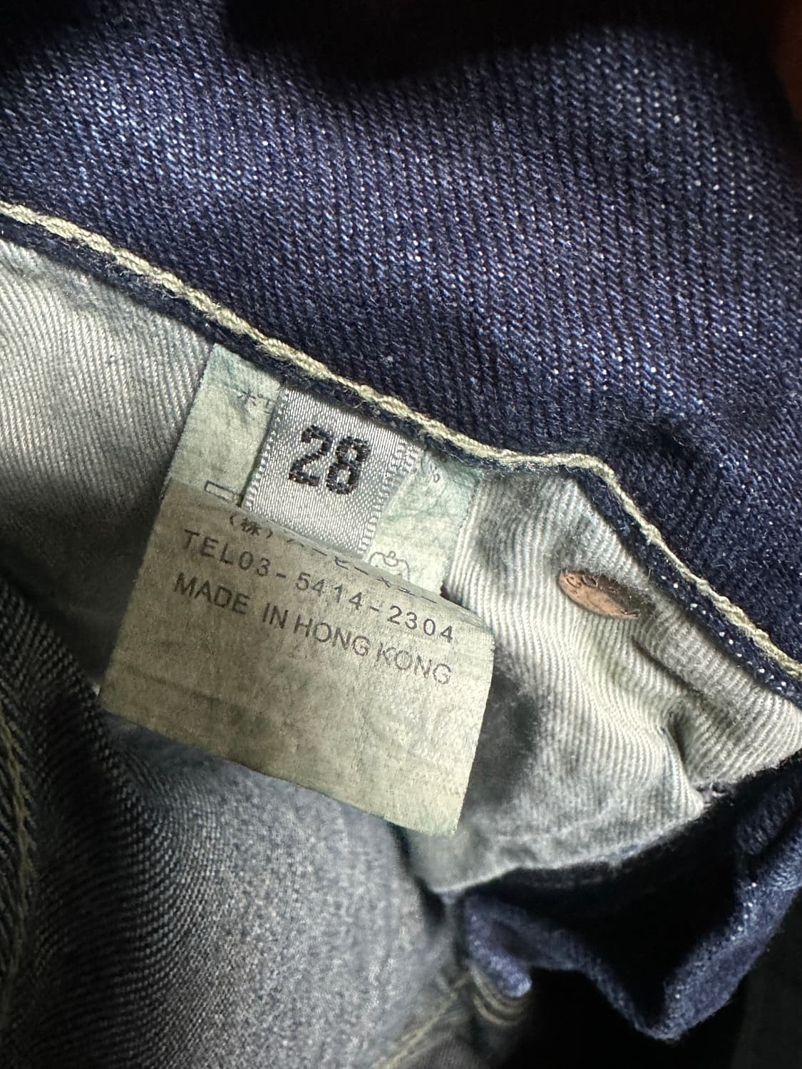 리바이스 생지 데님팬츠 28 상품이미지4