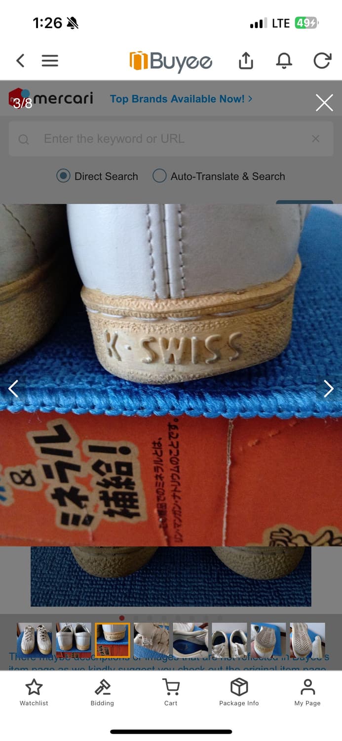 케이스위스 클래식 66 k swiss classic 66 엔가 상품이미지4