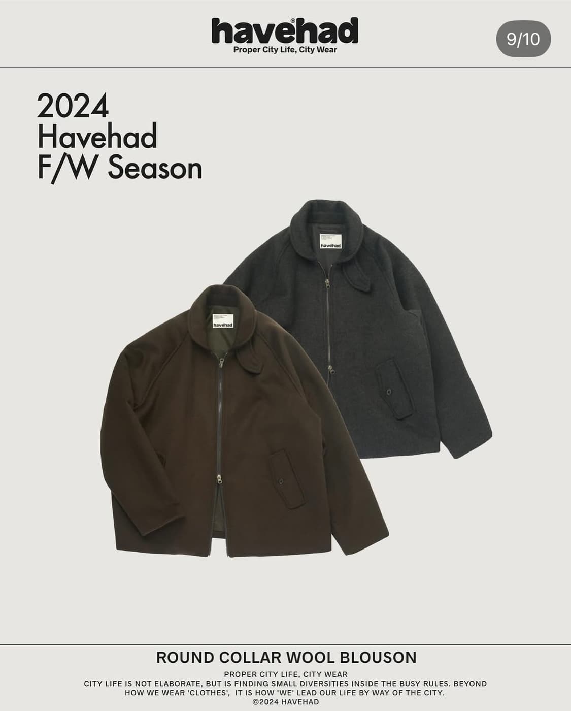 Have HAD 해브해드 하프 코트 자켓 상품이미지1