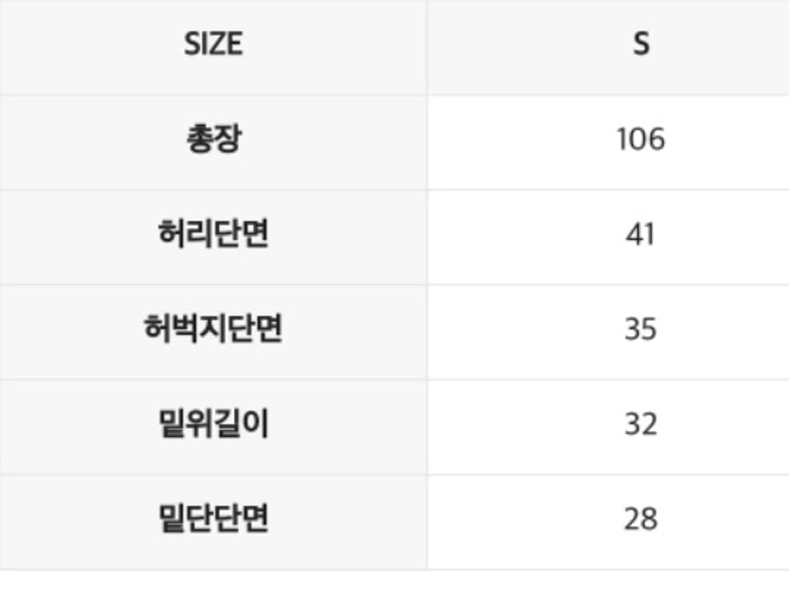 (S) 인사일런스 CALIK 로우 웨이스트 와이드 진 ASH GREY 상품이미지7