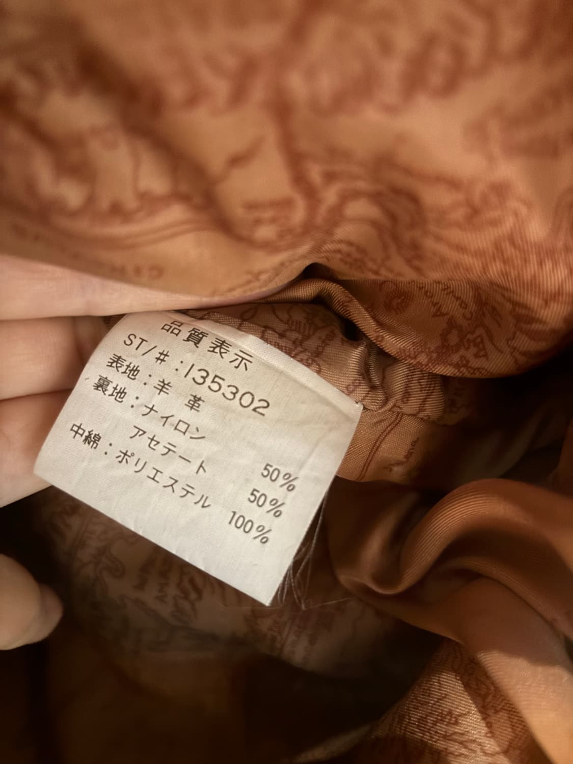 G-1 가죽 자켓 상품이미지8