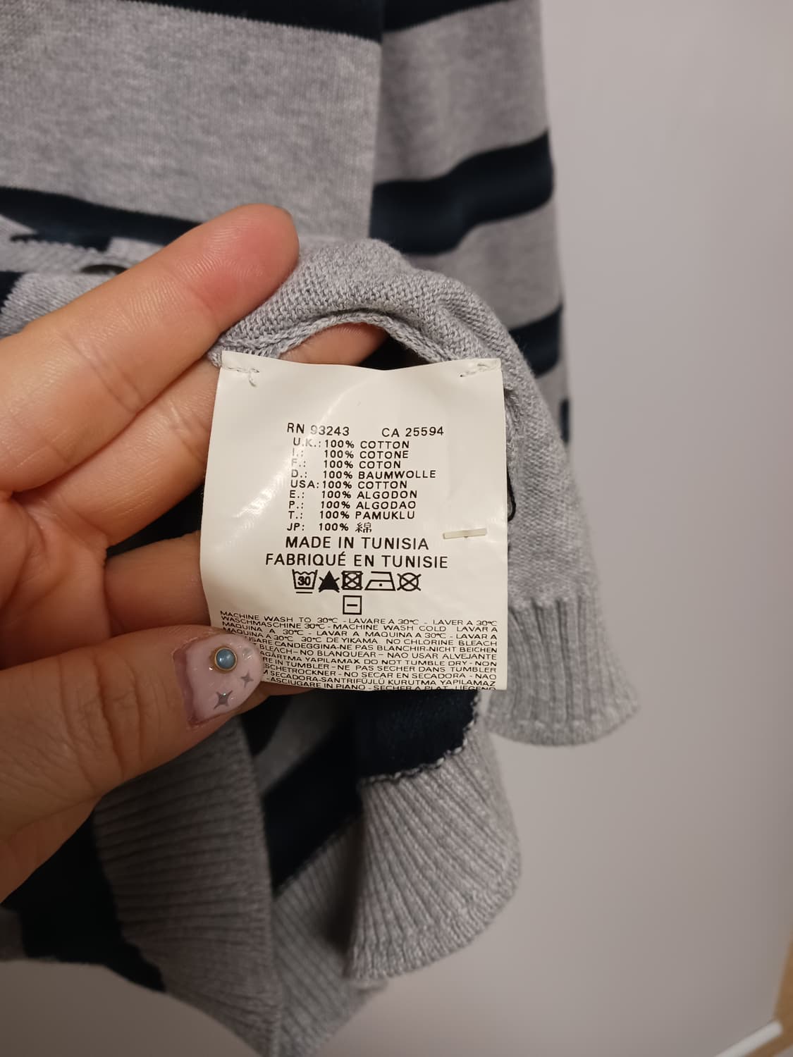 디젤 스트라이프 니트가디건 상품이미지4