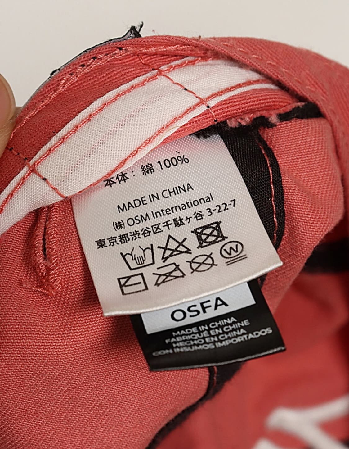 47BRAND NY BallCap 상품이미지9
