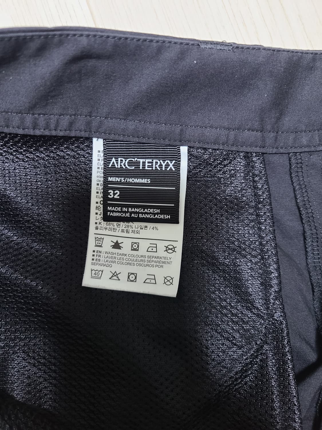 아크테릭스 스토우 쇼츠 9.5인치 남자 32 블랙  상품이미지4