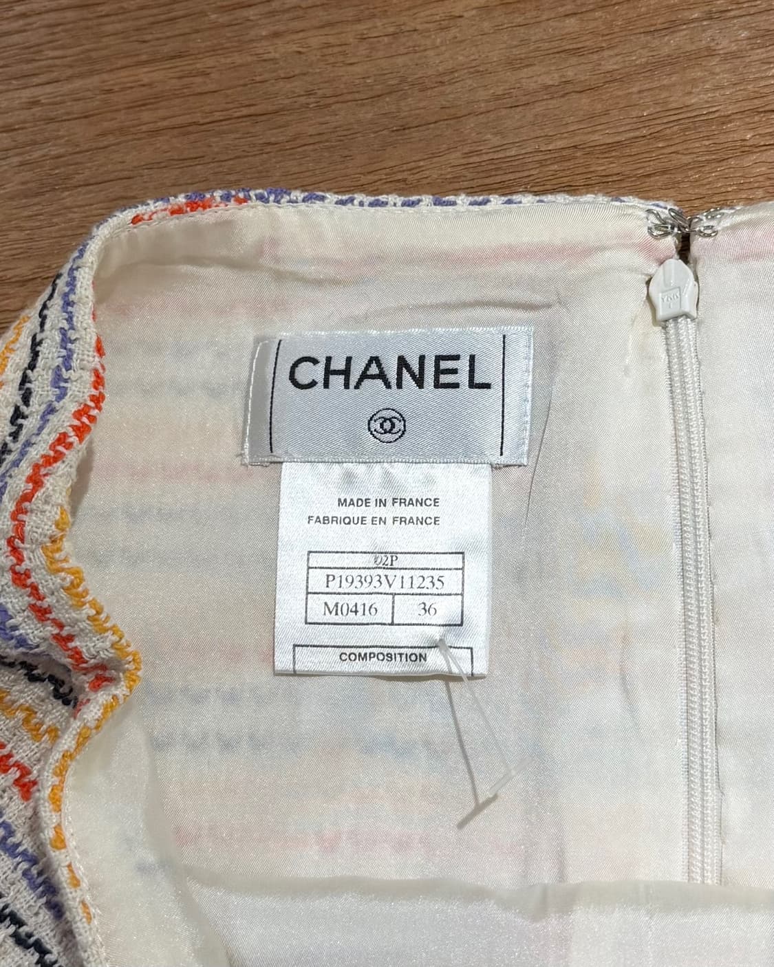 샤넬 멀티컬러 트위드 로고 미디 스커트 상품이미지5