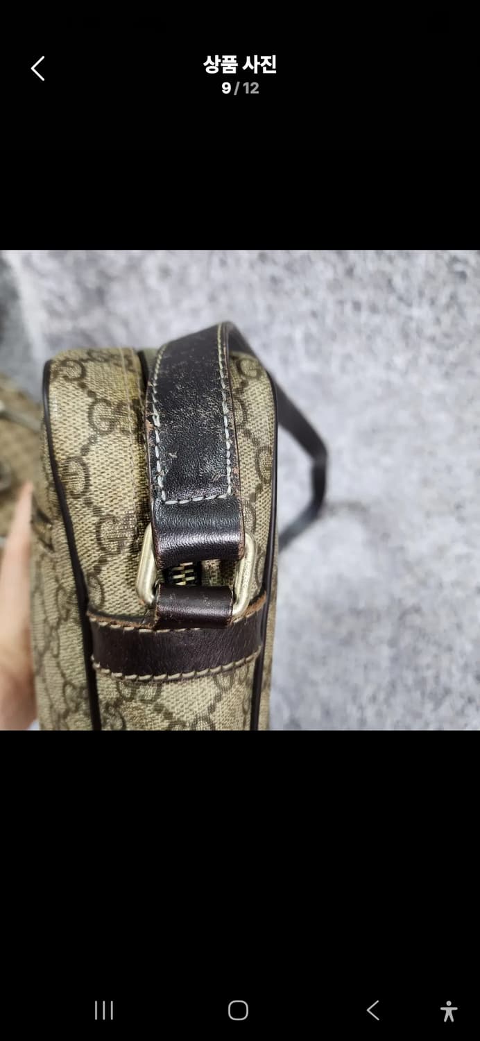 구찌 GG PVC 크로스백 상품이미지8