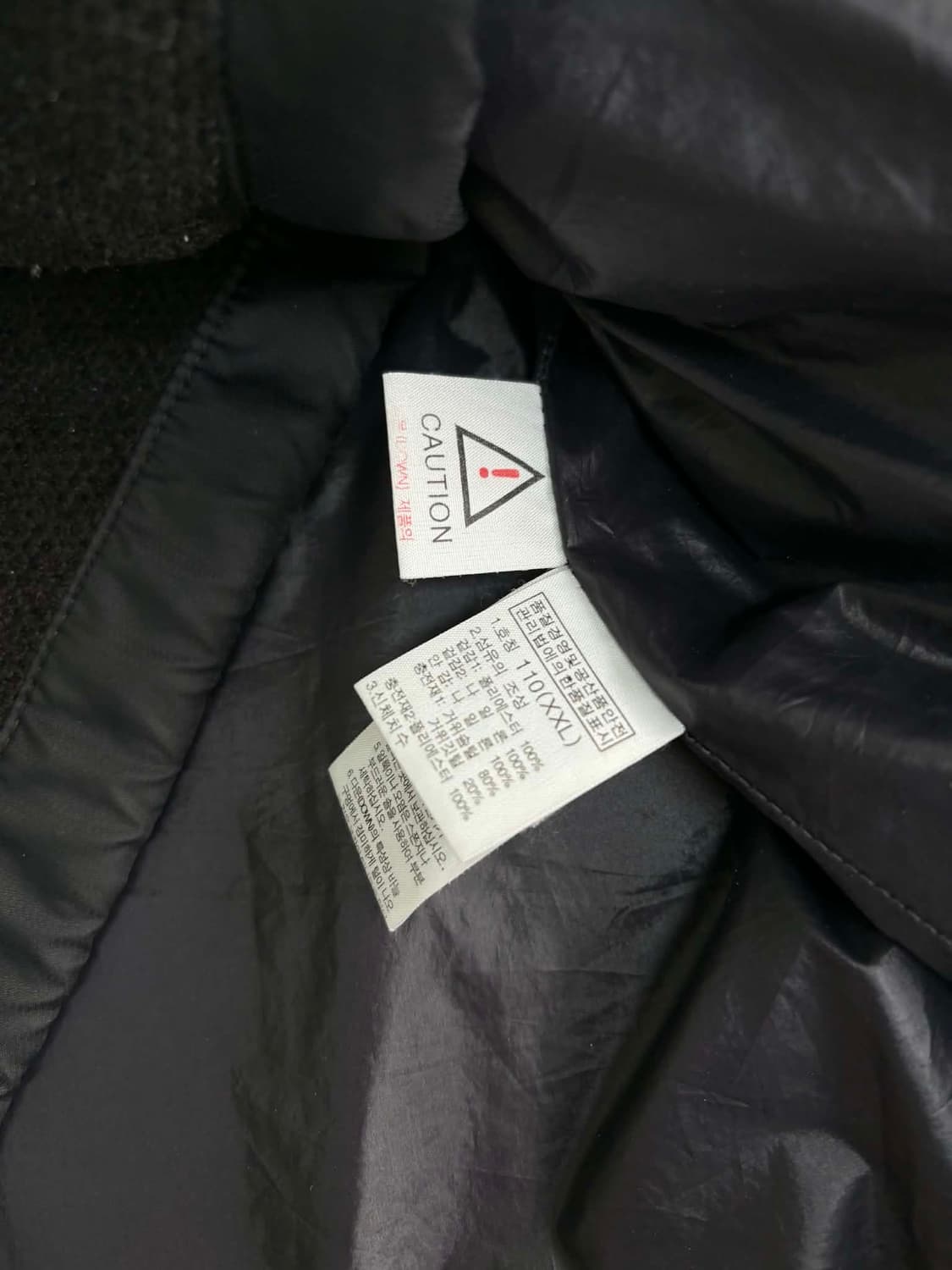 [XXL] 노스페이스 러닝 다운 인슐레이션 하이브리드 패딩 자켓 상품이미지4