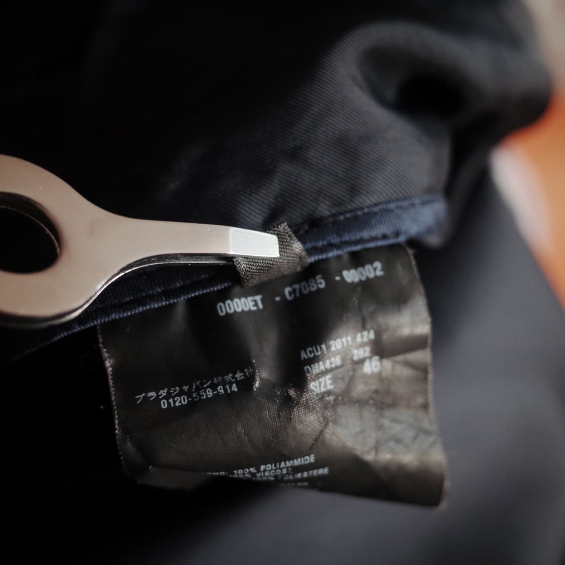 프라다 네이비 자켓 상품이미지5