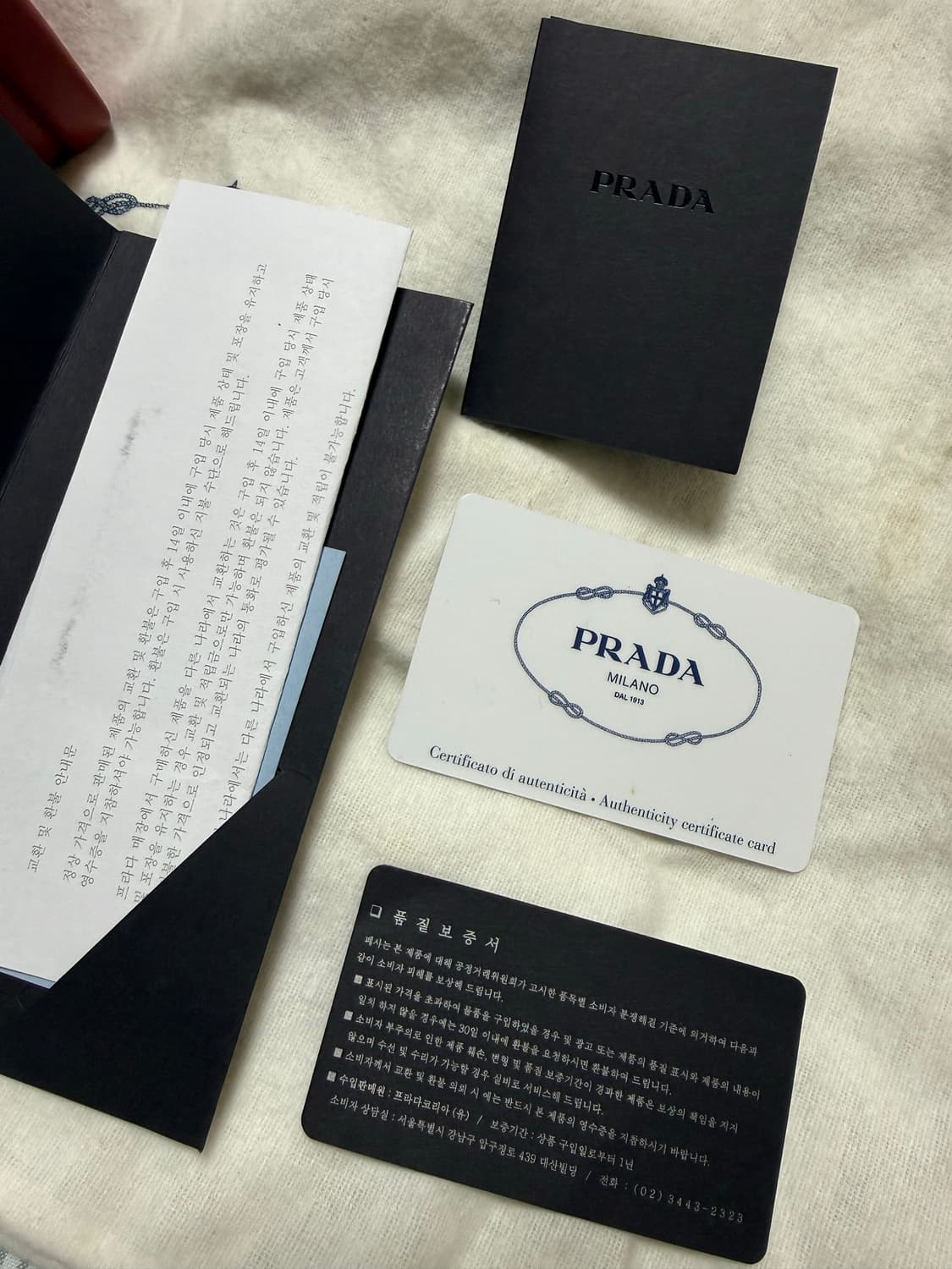 프라다 토트백(크로스 끈포함) 상품이미지7