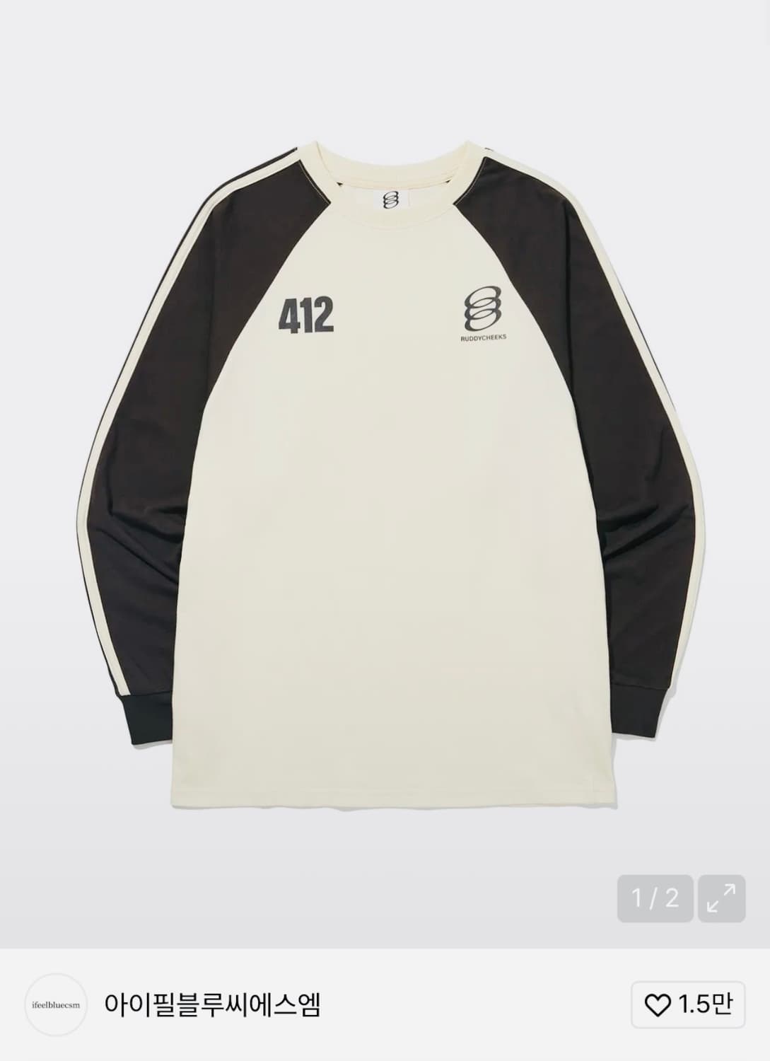 러디칙스 롱슬리브  상품이미지1