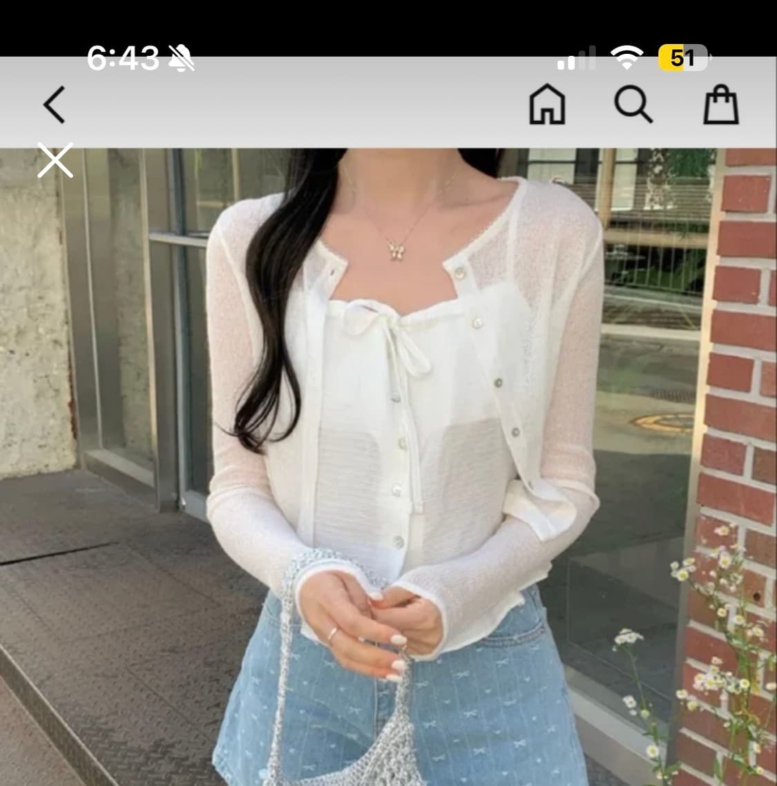 루앤메리 가을 가디건 상품이미지1