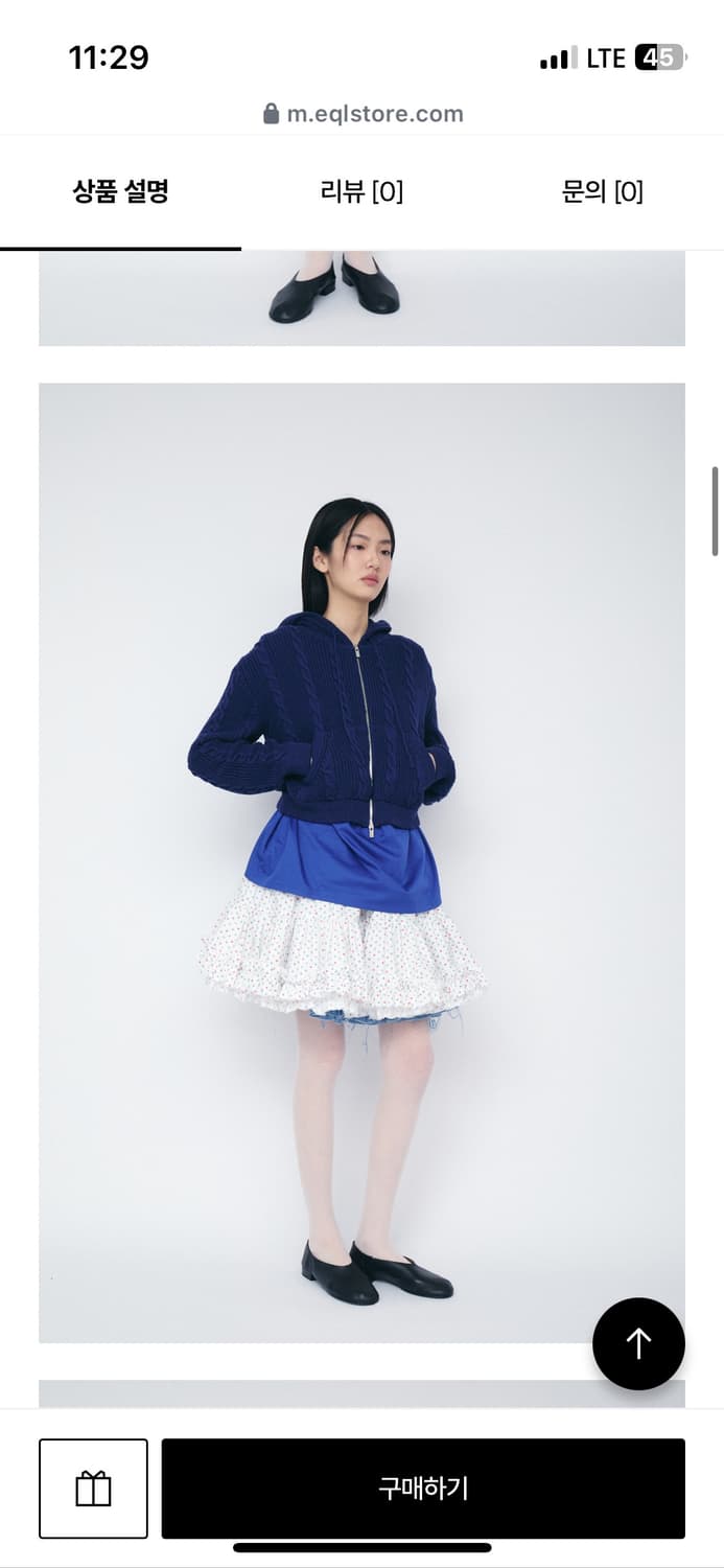 코스모스 케이블 후드집업 니트 가디건 상품이미지3