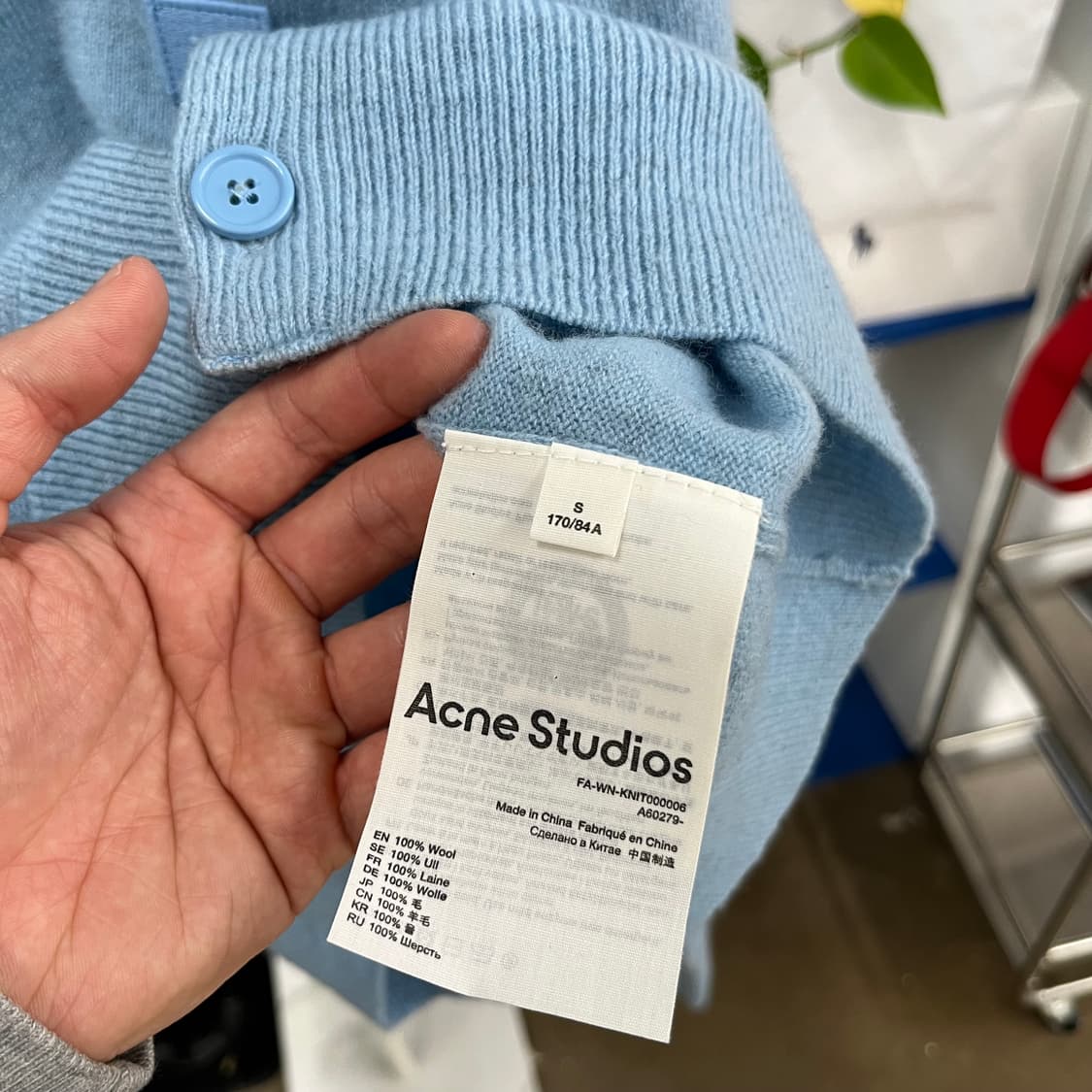 아크네스튜디오 우먼 울 가디건 S 상품이미지4