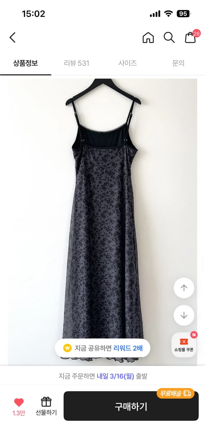 레이어드 슬리브리스 롱원피스 상품이미지3