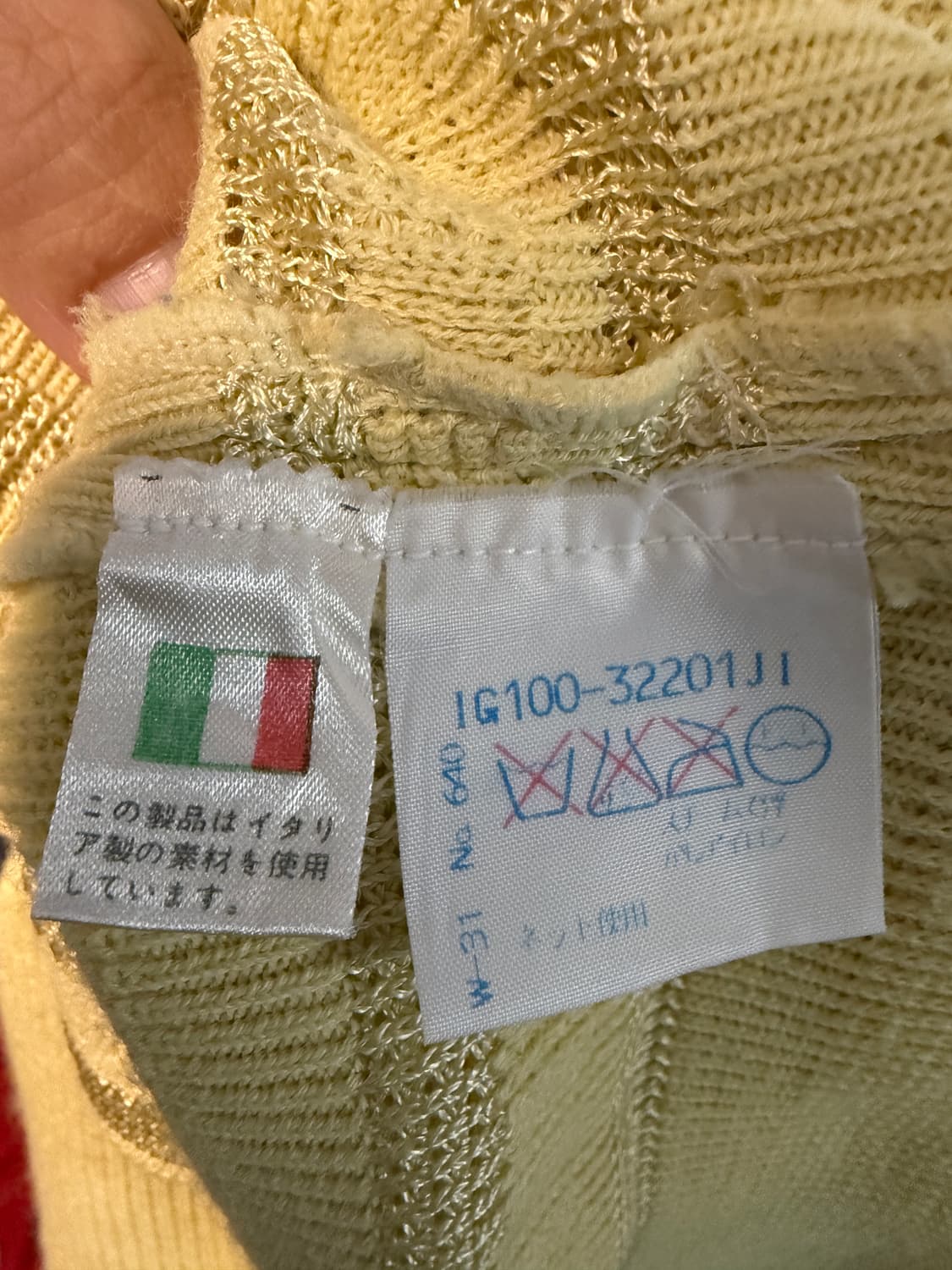 Jpn VTG GIO sports 가디건 반팔 세트 상품이미지7
