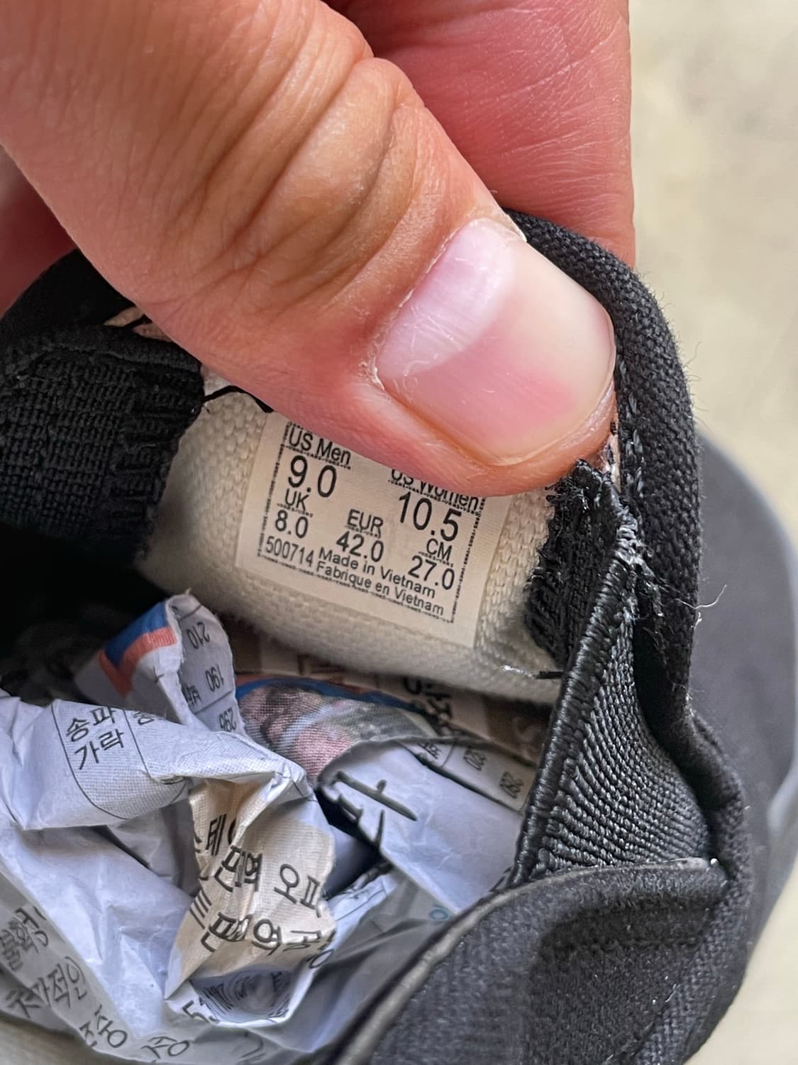 Vans 반스 슬립온 블랙 270 상품이미지8