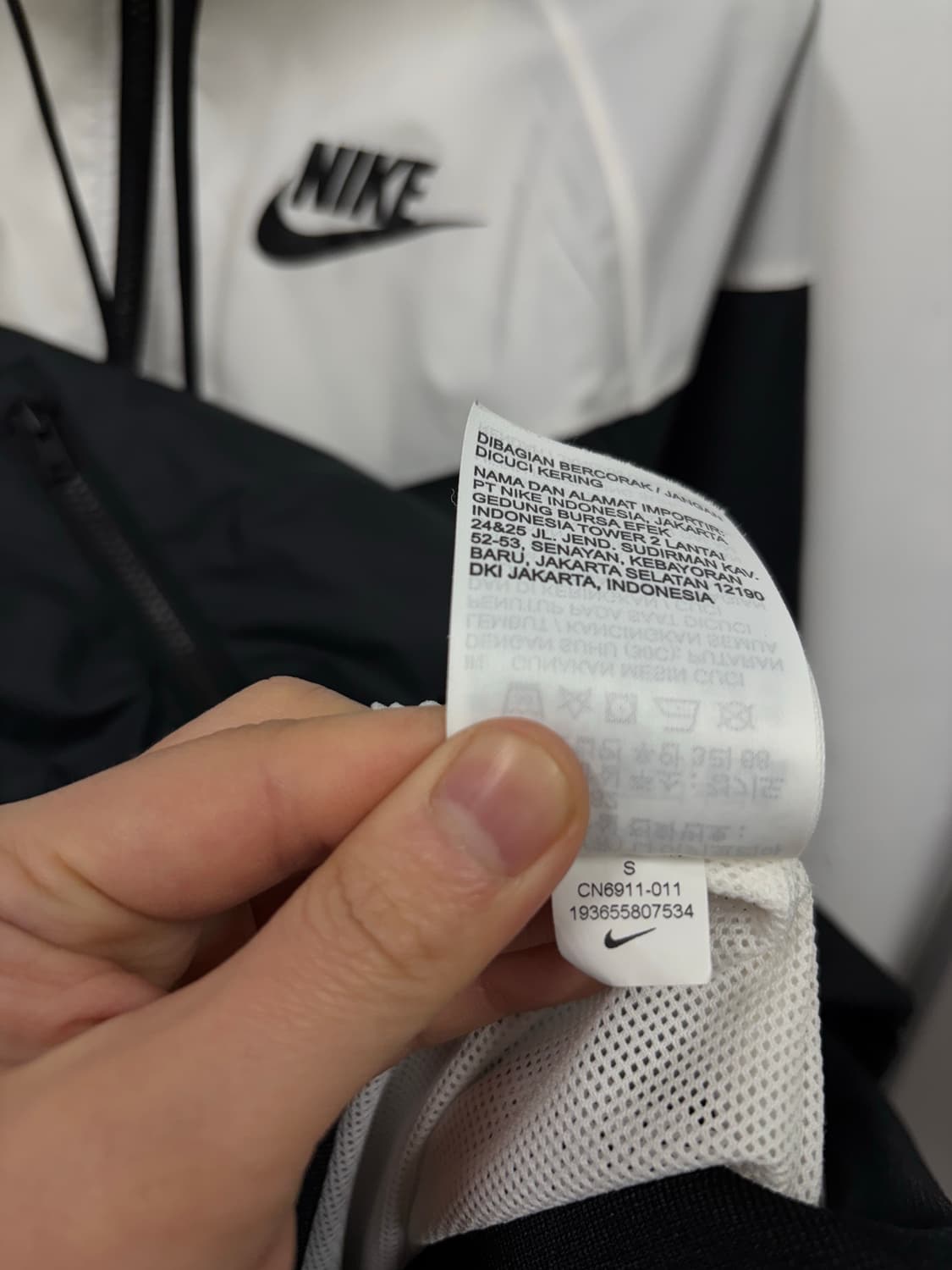 나이키 우먼 윈드러너 바람막이 상품이미지7