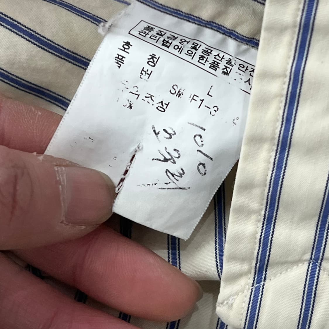 폴로 랄프로렌 스트라이프 셔츠 s09949 상품이미지7