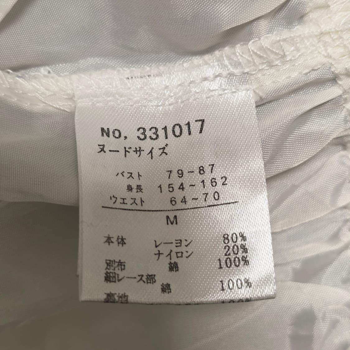 보헤미안 퍼플x핑크 잔꽃 모리걸st 슬리브리스 원피스 상품이미지5