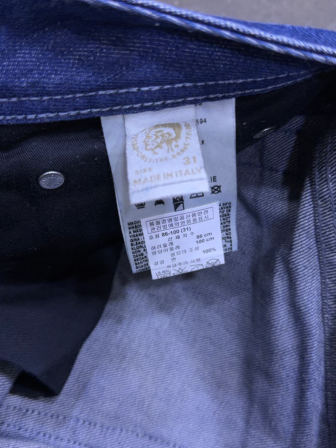 디젤 빈티지 중청 라인 워싱 플레어 부츠컷 데님팬츠 31 상품이미지10