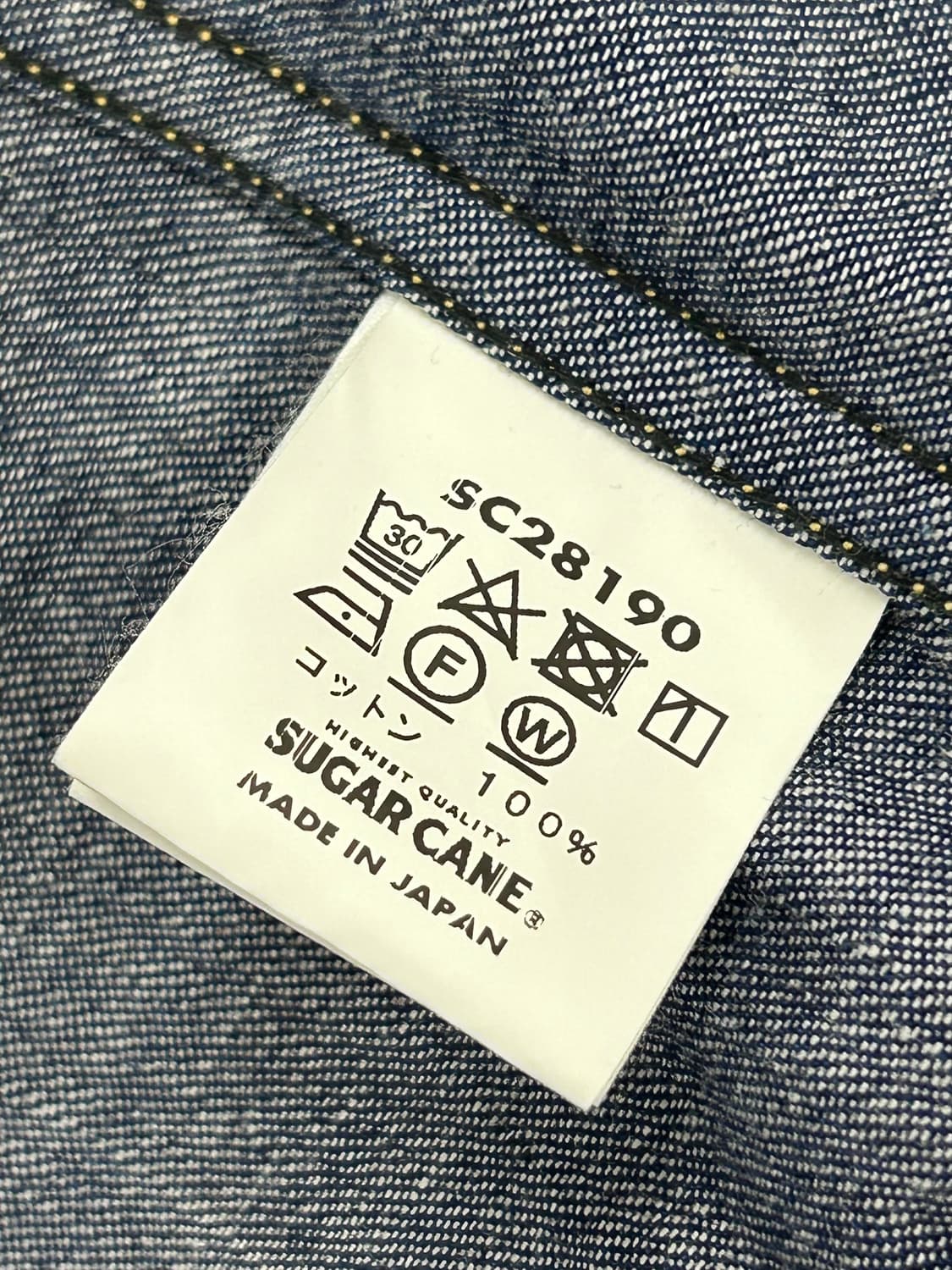 Sugar Cane 데님 웨스턴 셔츠 상품이미지9