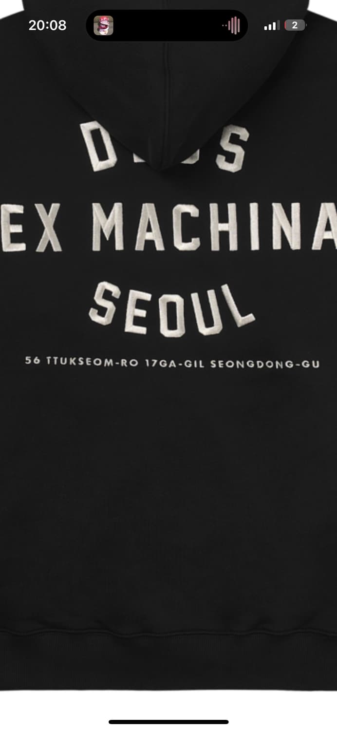 데우스 후드집업 M사이즈(기모X) 상품이미지2