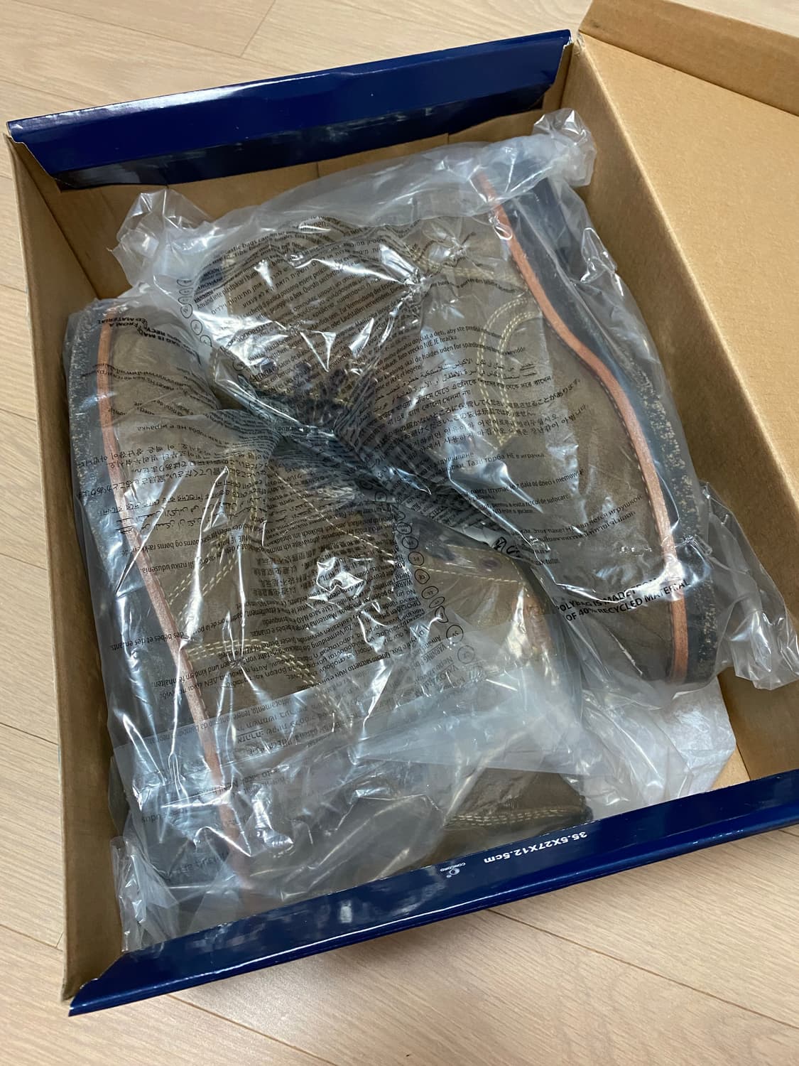 폴로 컨트리 스웨이드 왁스코팅 부츠 us9.5 상품이미지5