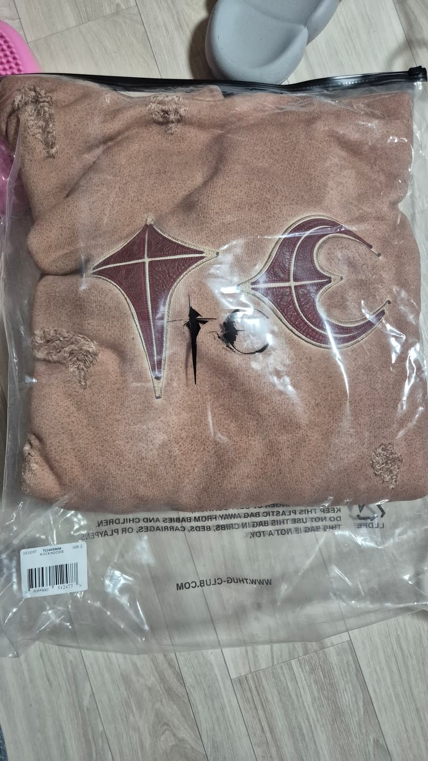 떠그클럽 락후디 데져트 2사이즈 상품이미지4