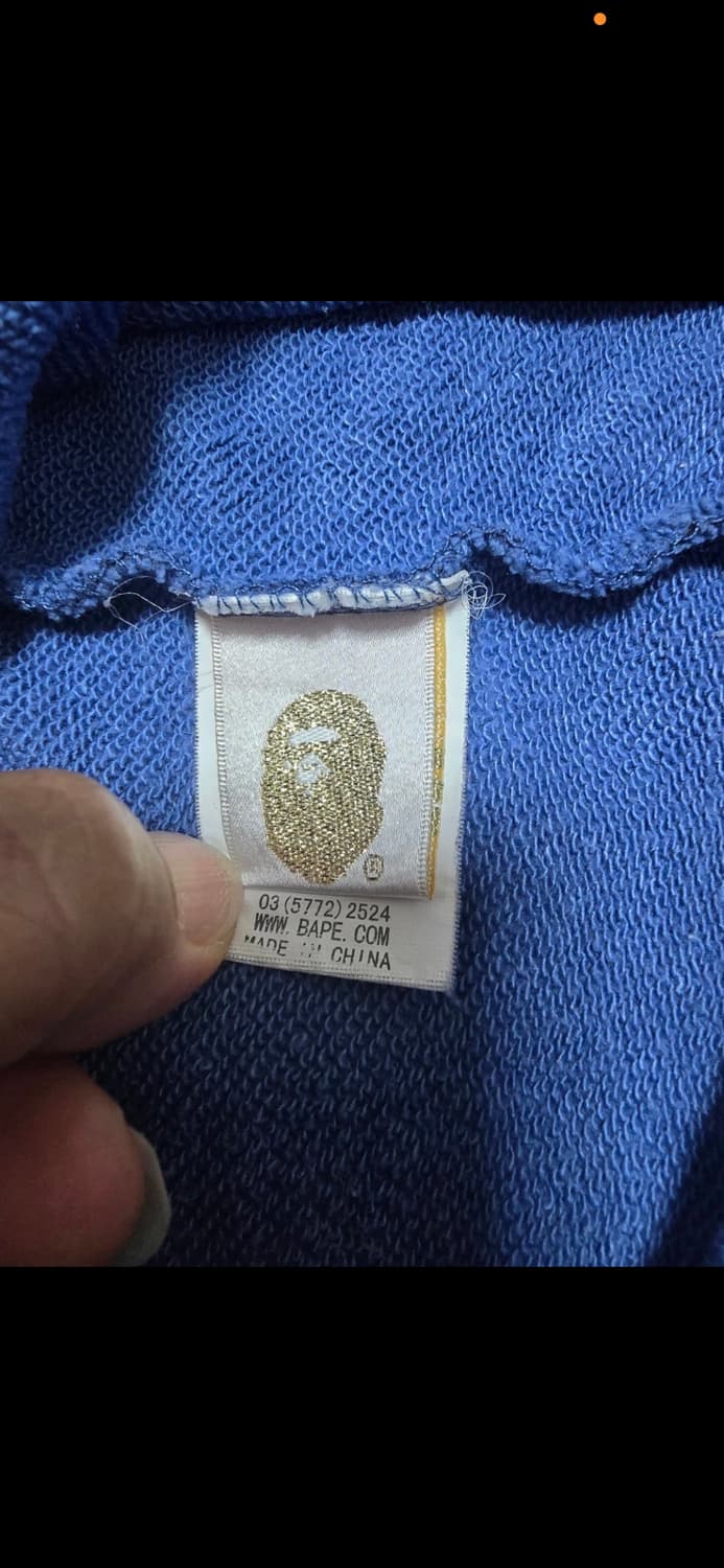 베이프 x PSG 샤크 후드집업 블루 카모 XXL 상품이미지8