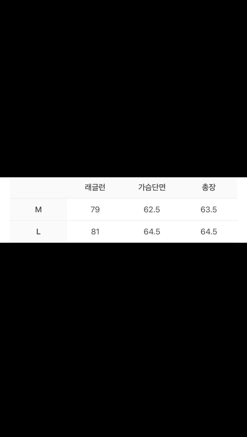 이그노타 코어:11 익스플로러 집 자켓 차콜 L 상품이미지4