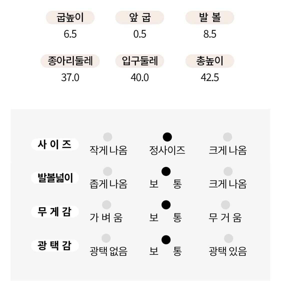 택포)새상품)폴딩 롱부츠/235 피 상품이미지7