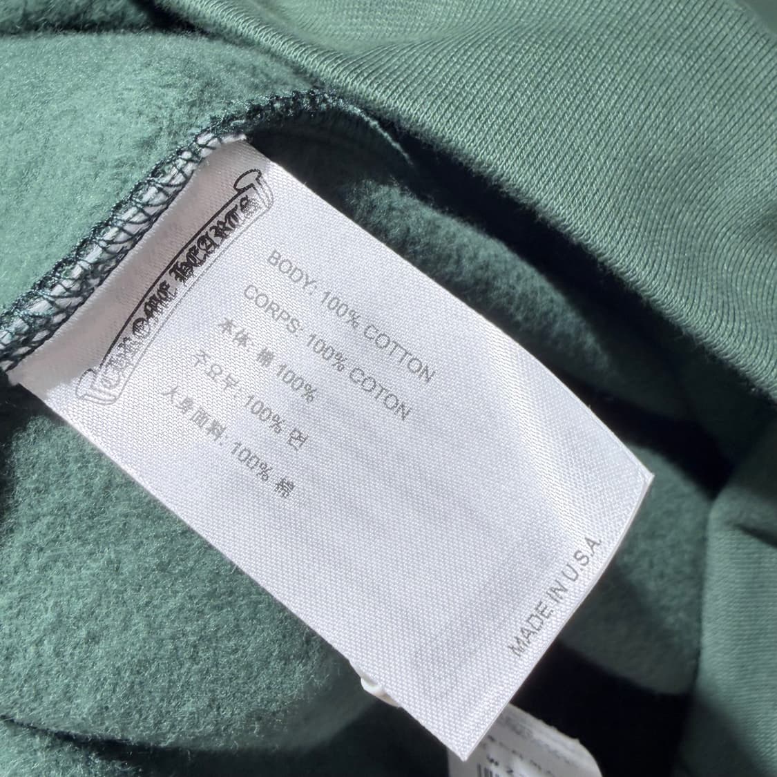 L / 크롬하츠 USA 스크립토 로고 후드 그린 티셔츠 상품이미지8