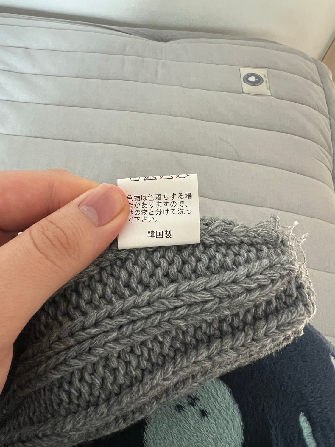 일본 빈티지 비니 상품이미지4