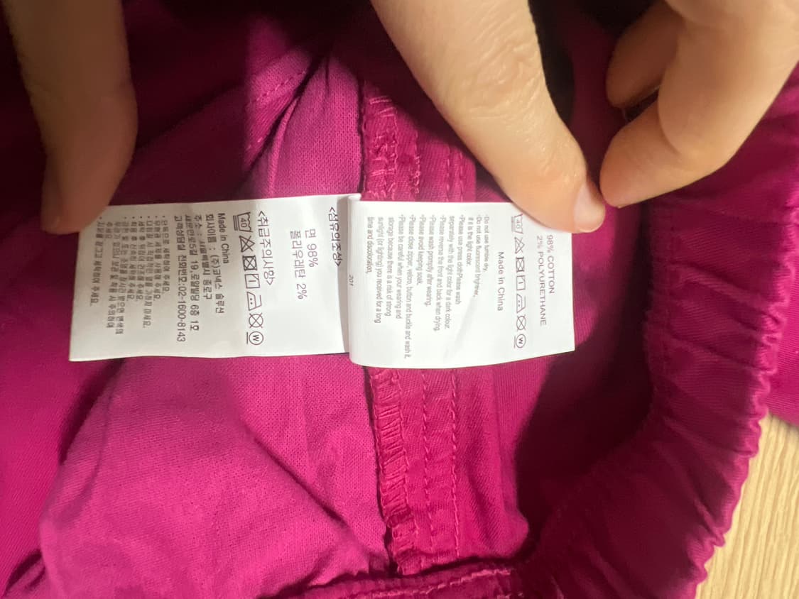 그라미치 여성 코튼 하프팬츠(마젠타컬러) 상품이미지4