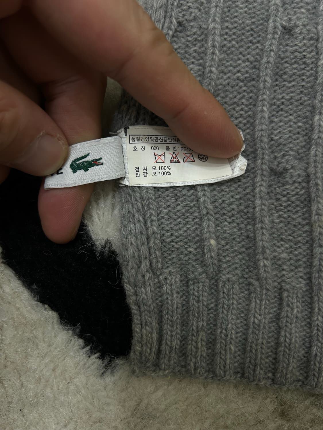 라코스테 케이블 니트 머플러/그레이 상품이미지3