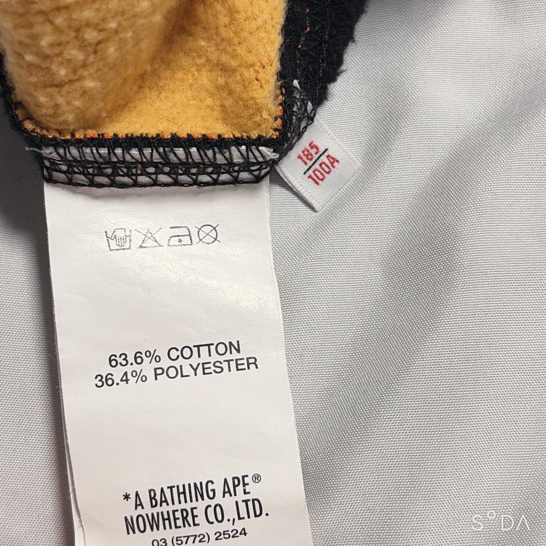 베이프 Aape 에이프 후드집업 상품이미지10