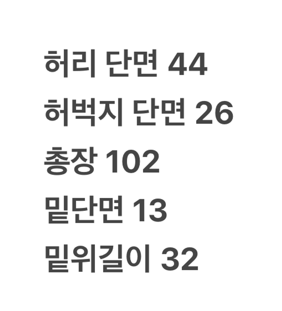 [정품/L] 나이키 후드티 트레이닝 팬츠 세트 옐로우 c1 상품이미지10