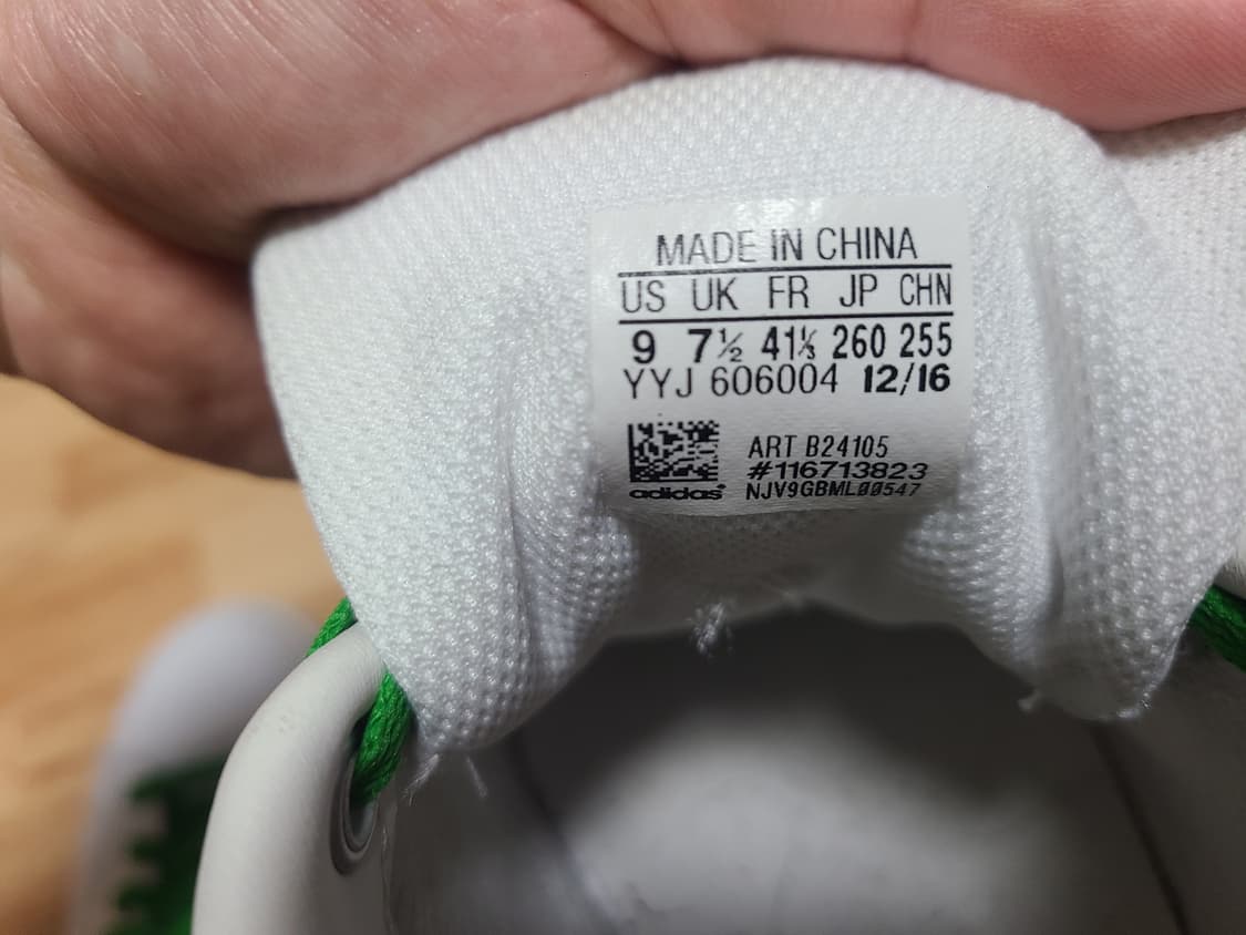 아디다스 스탠스미스 흰초 260 상품이미지8