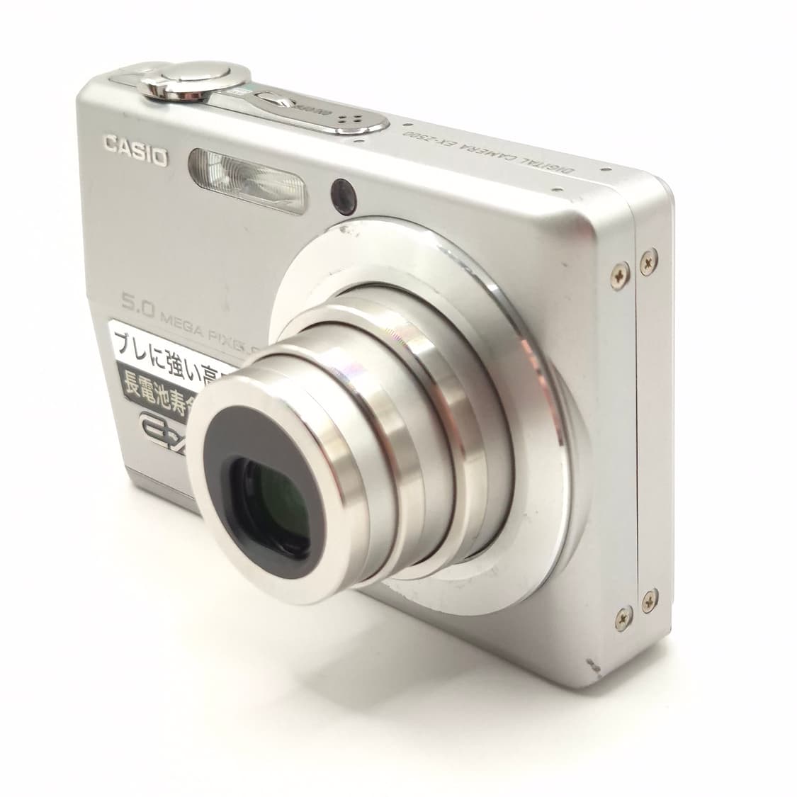 ✨ 카시오 EXILIM Z500 실버 ✨ 상품이미지8