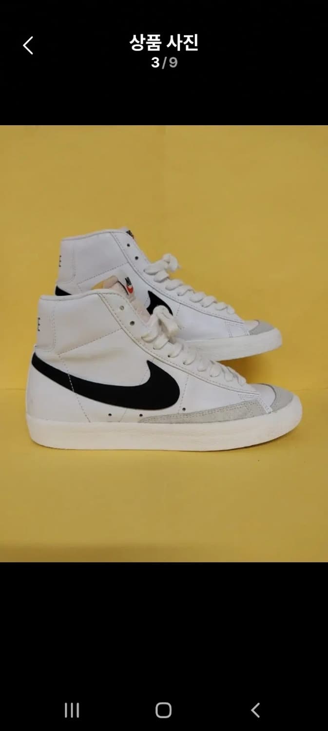 남성 나이키 블레이저 미드77 빈티지 운동화 (250) 상품이미지3