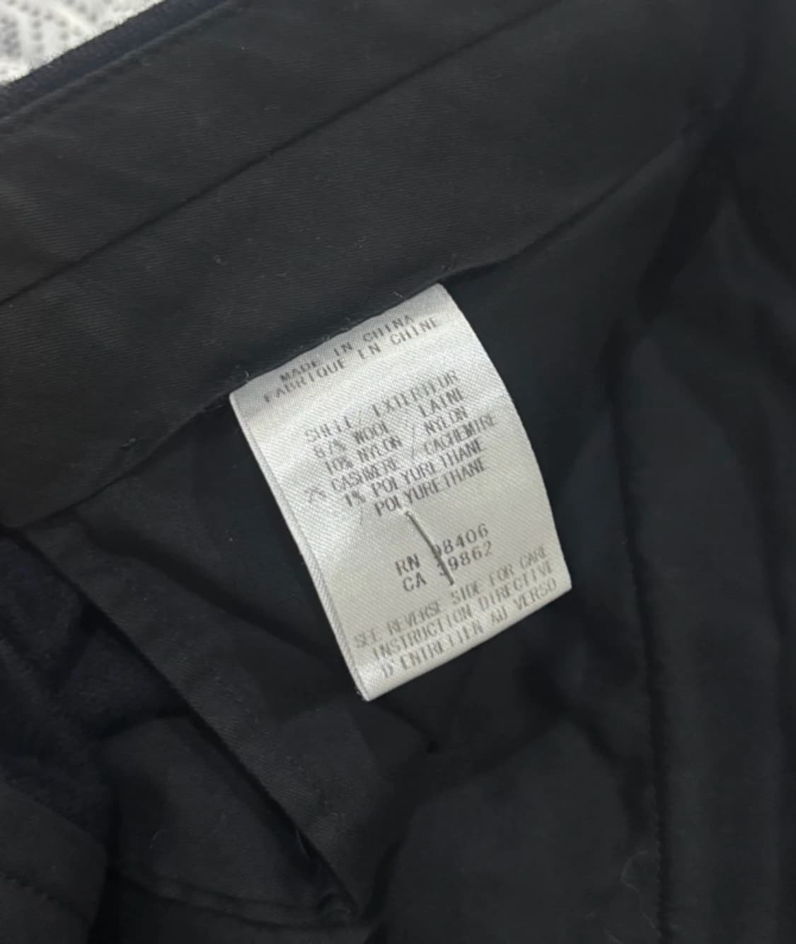 띠어리 블랙 배기 바지 32 상품이미지6