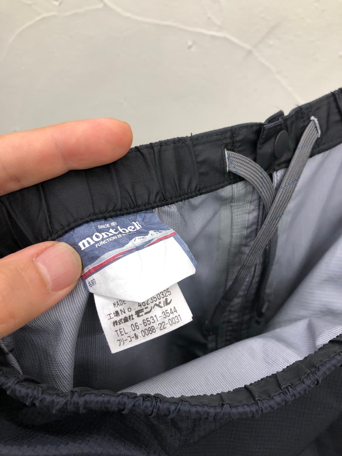 몽벨 스톰 크루저 나일론 팬츠 상품이미지3