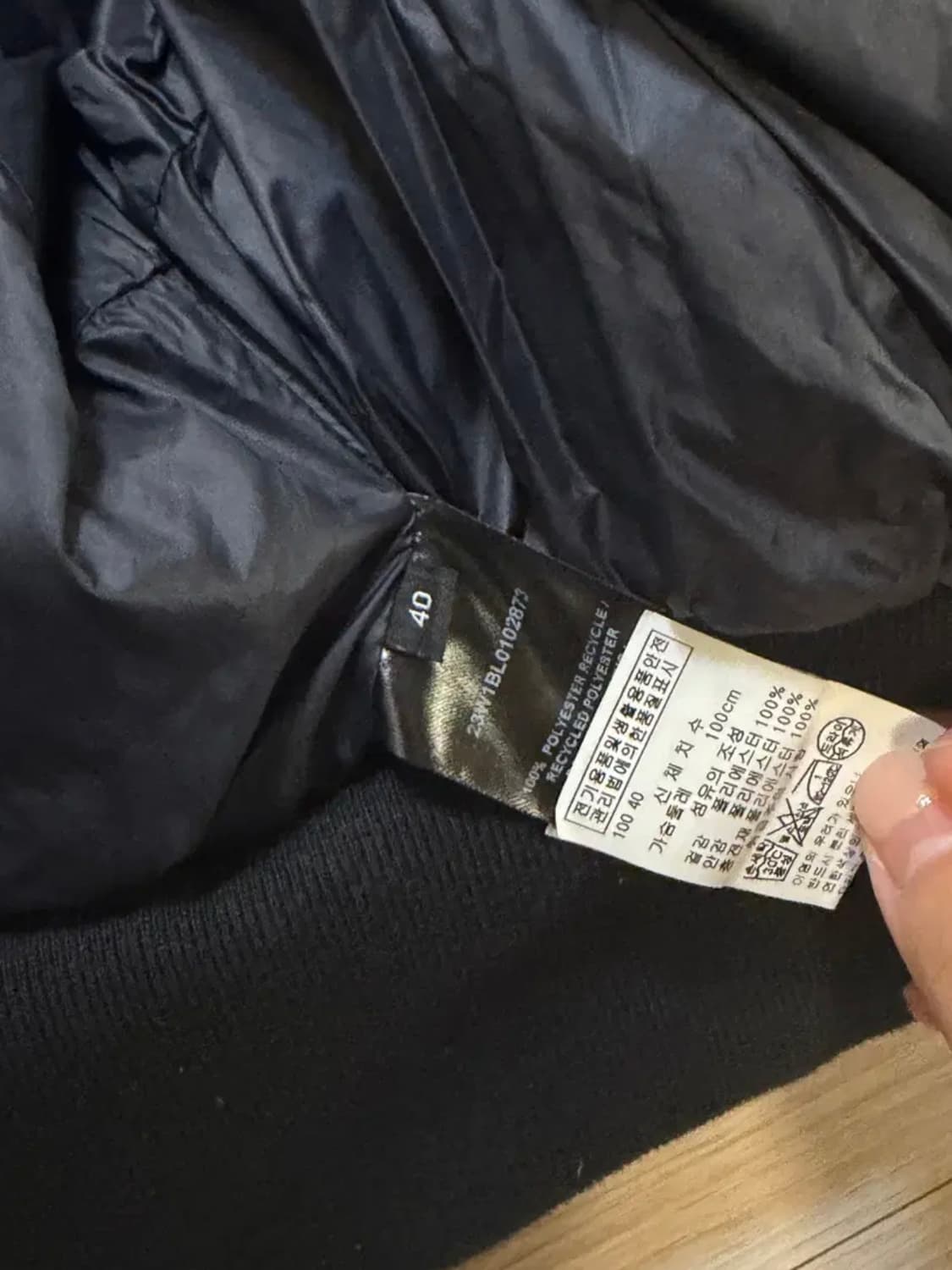 뮈글러 퍼프 패딩(40사이즈) 상품이미지7